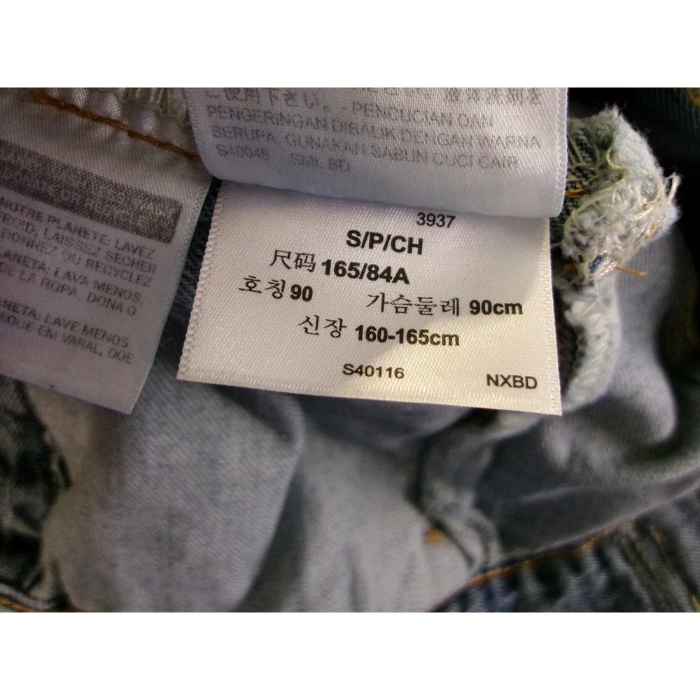 NWT Levi's Mens S Denim Trucker Jacket Blue Light‎ Wash Button Up